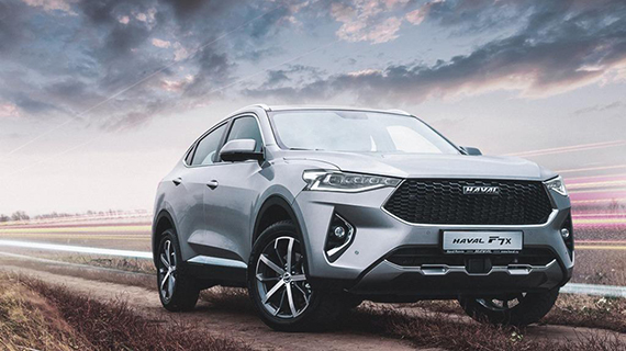Haval это чей автомобиль