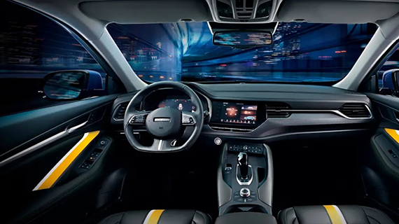 Haval это чей автомобиль