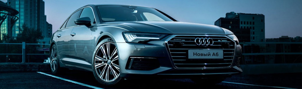 audi-6-1355.jpg audi-6-1355.jpg