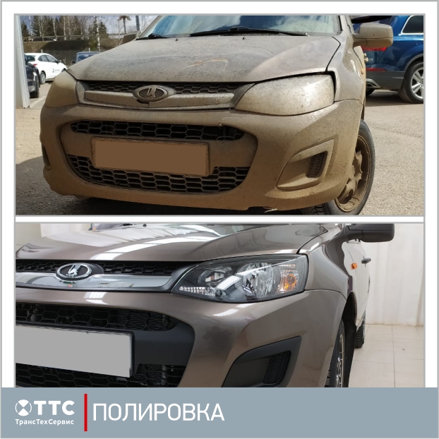 Полировка авто в казани акции. Смотреть фото Полировка авто в казани акции. Смотреть картинку Полировка авто в казани акции. Картинка про Полировка авто в казани акции. Фото Полировка авто в казани акции