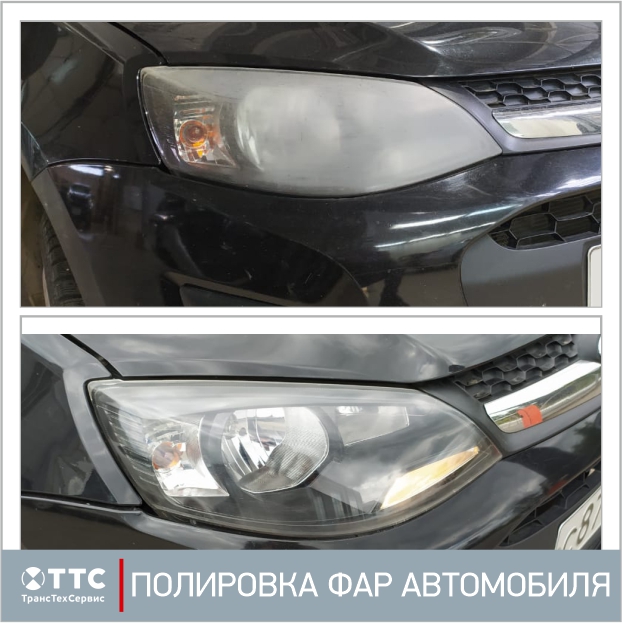Полировка авто в казани акции. Смотреть фото Полировка авто в казани акции. Смотреть картинку Полировка авто в казани акции. Картинка про Полировка авто в казани акции. Фото Полировка авто в казани акции