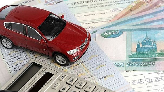 Что такое коэффициент КБМ в страховке