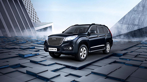 Haval H9 Haval H9
