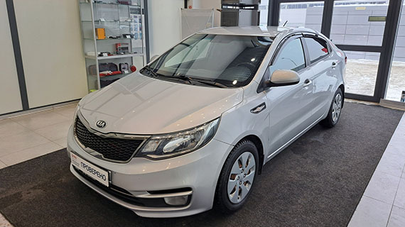 Kia Rio