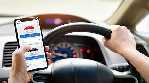 Снять автомобиль с учета - обязательная процедура после продажи автомобиля Снять автомобиль с учета - обязательная процедура после продажи автомобиля