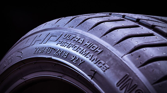 летние покрышки Ultra High Performance летние покрышки Ultra High Performance