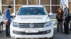 Volkswagen принял участие в экспозиции фото 1