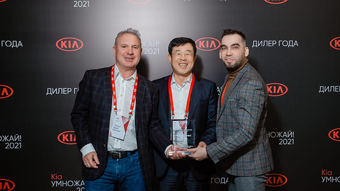 KIA ТрансТехСервис стал Платиновым Дилером бренда KIA фото 1