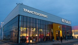 Французский бриллиант в Чебоксарах. фото 1