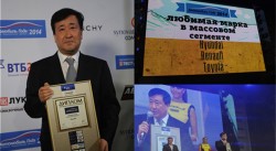 «Хендэ Мотор СНГ» объявляет об итогах продаж за апрель 2014 фото 1