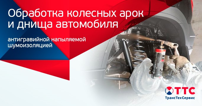 Kia sportage 4 размер колеса для датчика давления и шин для Kia Sportage4