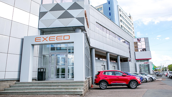 «ТрансТехСервис» вошел в сеть Chery и Exeed  фото 1