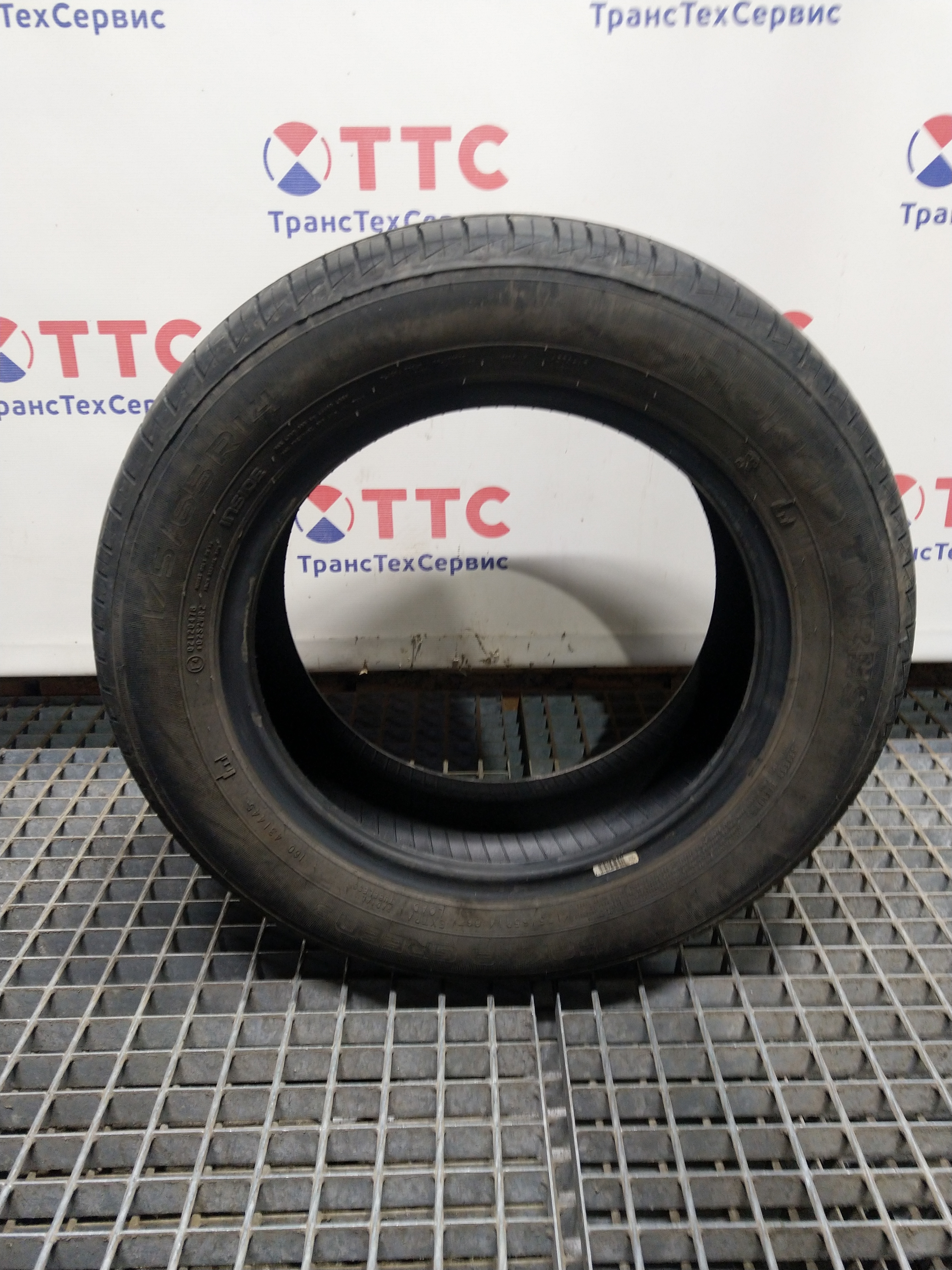 Шины Б\У Nokian Hakka Green 3 175/65 R