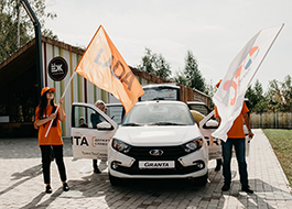 В Уфе и в Нижнекамске презентовали NEW LADA Granta
