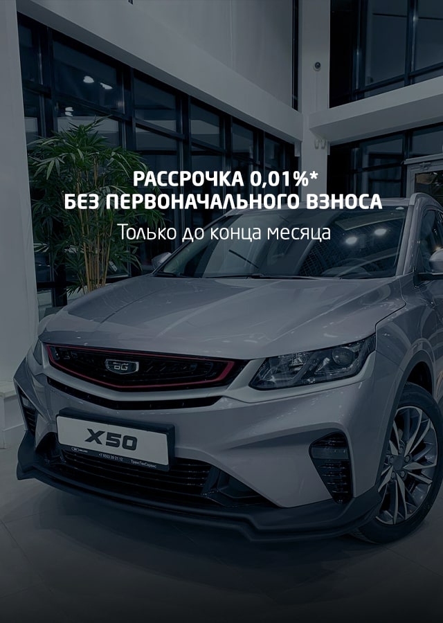 Belgee (БМ Калиниченко) уже второй раз друг за другом с 01.07