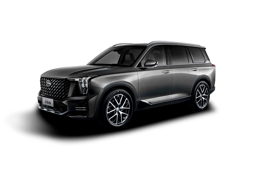 GAC GS8 II