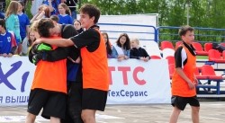 Финал Школьной Футбольной Лиги 2014 фото 1