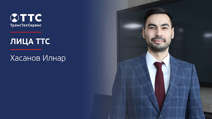 «Если правильно распределить время, можно успеть всё. Было бы желание!». История карьеры в ТТС Илнара Хасанова – руководителя Департамента Audi фото 1