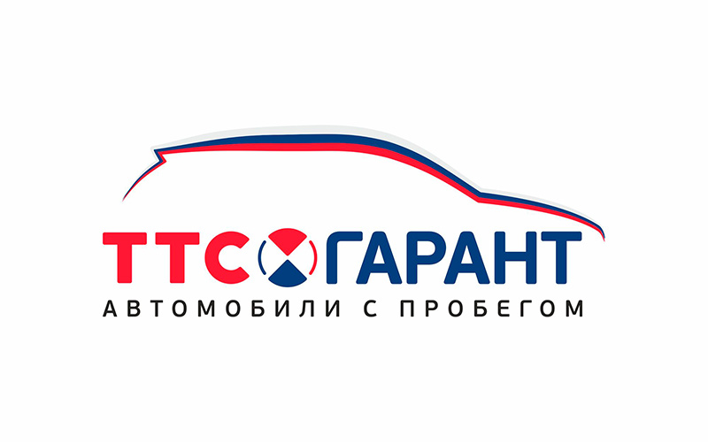 ТрансТехСервис вошел в общероссийский ТОП-3 компаний по продаже авто с пробегом