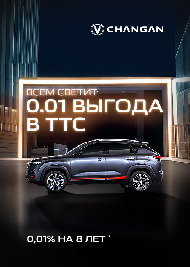 Транс в Ижевске | Пикабу Автобусная компания Ижевск-транс