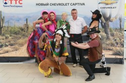 Американская мечта в Альметьевске! фото 1