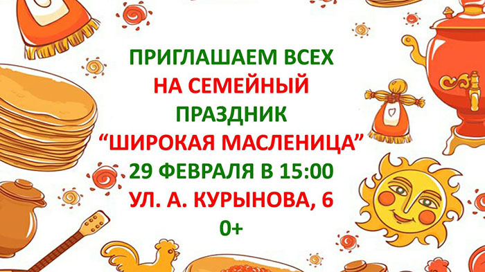Встречай весну с Mitsubishi! фото 1