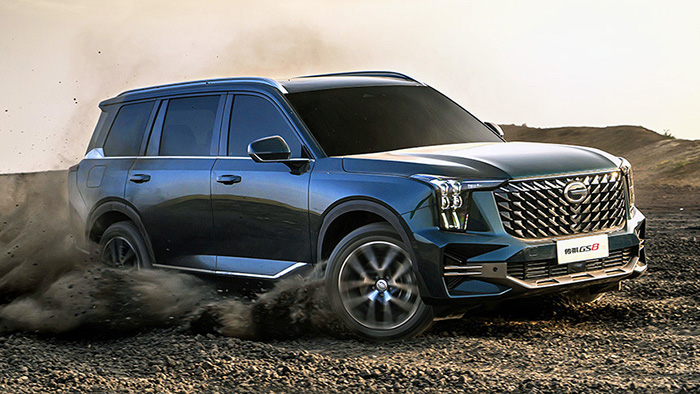  GAC GS8