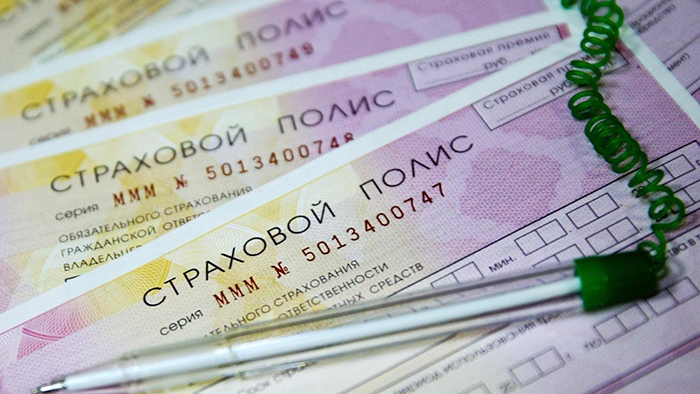 Изменения в тарифах по ОСАГО: как это отразится на цене полиса? фото 1