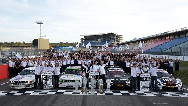 BMW и DTM: 12 сезонов, 64 победы и множество ярких моментов фото 1