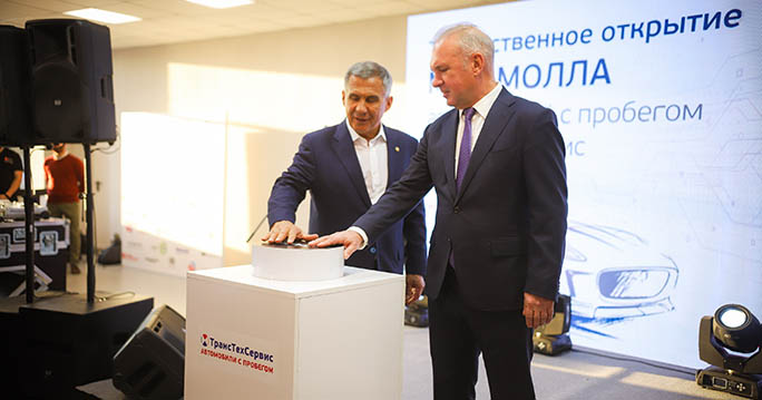 Крупнейший в стране Мегамолл автомобилей с пробегом ТТС отмечает второй день рождения! фото 1