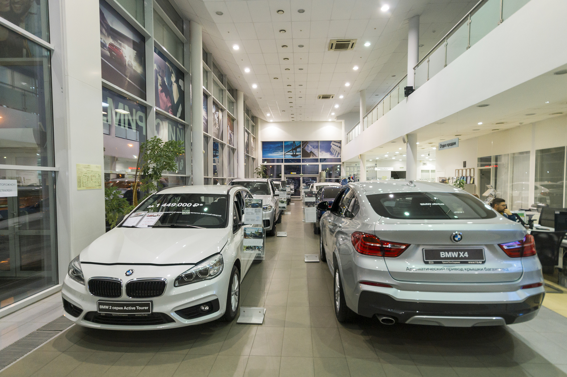 Набережные Челны Автосалоны Купить Авто