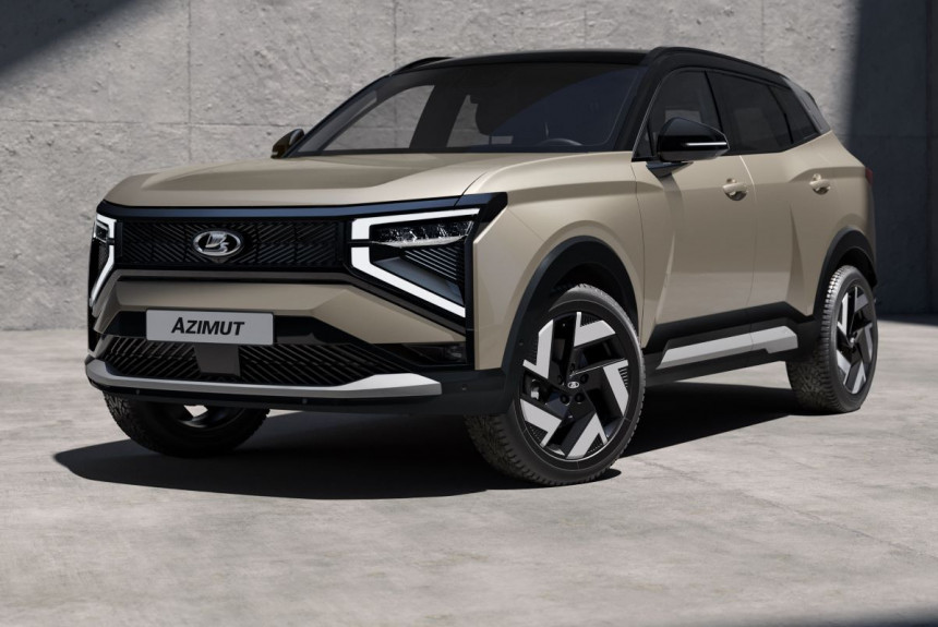 LADA Azimut показали на ПМЭФ-2025 фото 1