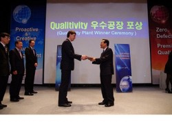 Завод Hyundai в России признан лучшим заводом Hyundai Motor Group фото 1