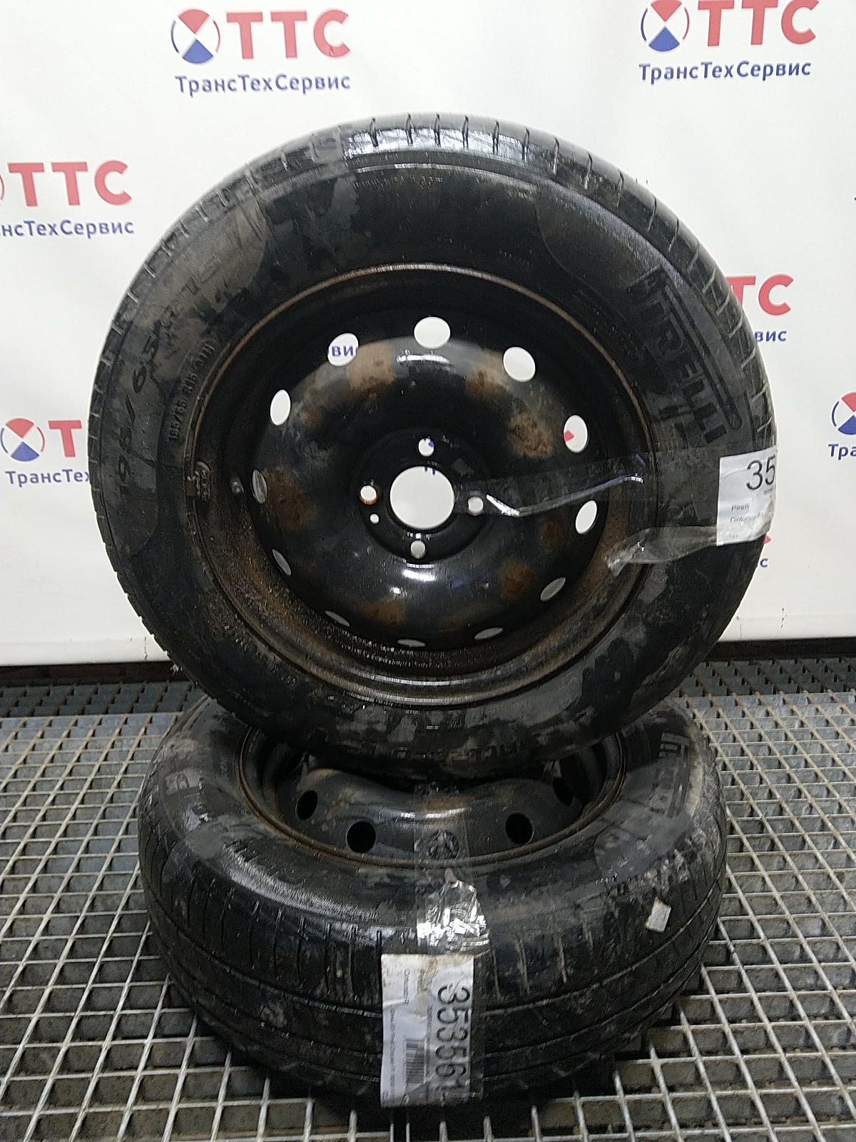 Шины Б\У Pirelli Cinturato P1 195/65 R
