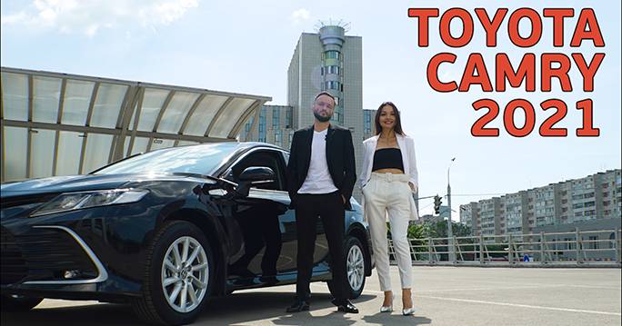 Toyota Camry 2021 уже в ТТС и в нашем обзоре на YouTube фото 1