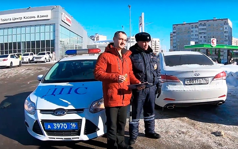 Праздничный патруль: «ТТС» вместе с ГИБДД поздравили казанских автомобилистов с 23 февраля