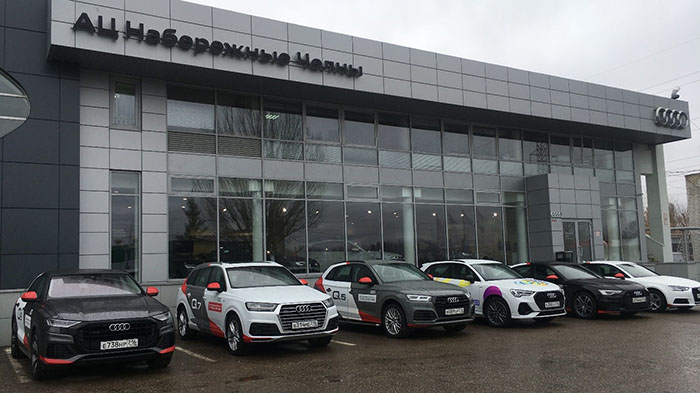 С заботой о клиентах: в дилерских центрах Audi действуют все меры для защиты здоровья во время пандемии фото 1