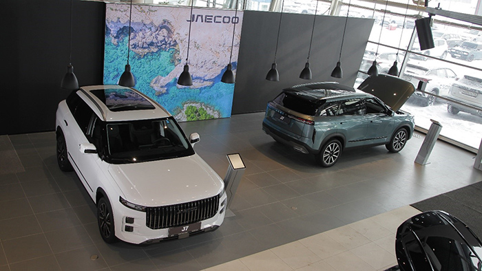 Официальное открытие OMODA & JAECOO ТТС