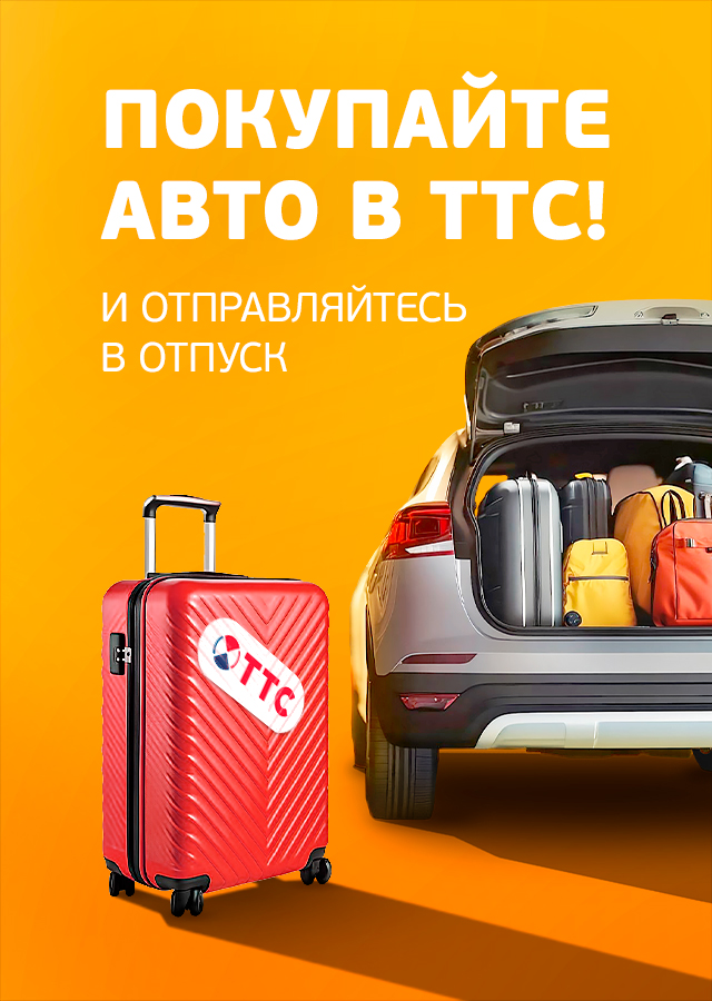 Лучшие позы для секса в машине: ТОП — 20