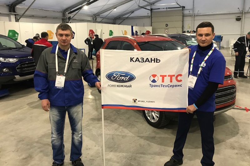 WorldSkills в Казани: «Делай мир лучше силой своего мастерства!»