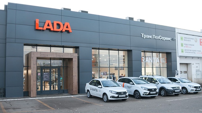 «ТТС» открыл обновленный дилерский центр LADA в Набережных Челнах фото 1