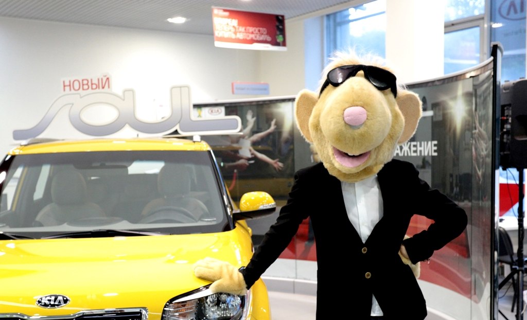 Лето начинается с KIA. Презентация нового KIA SOUL фото 1