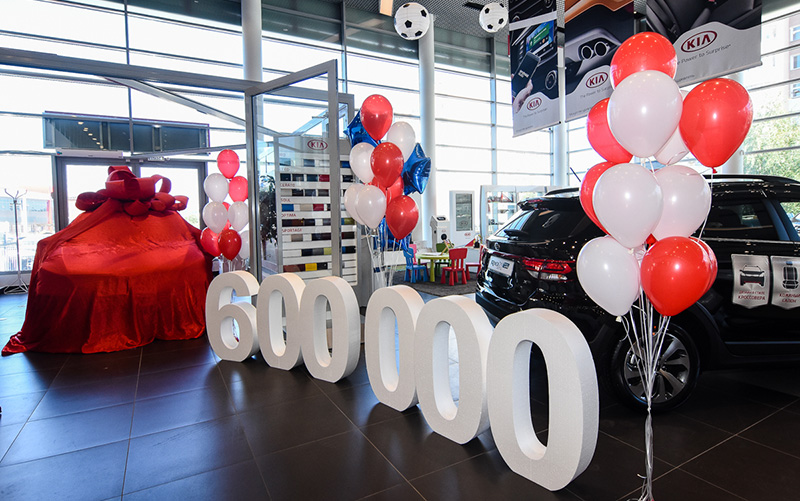 «ТрансТехСервис» продал 600 - тысячный автомобиль