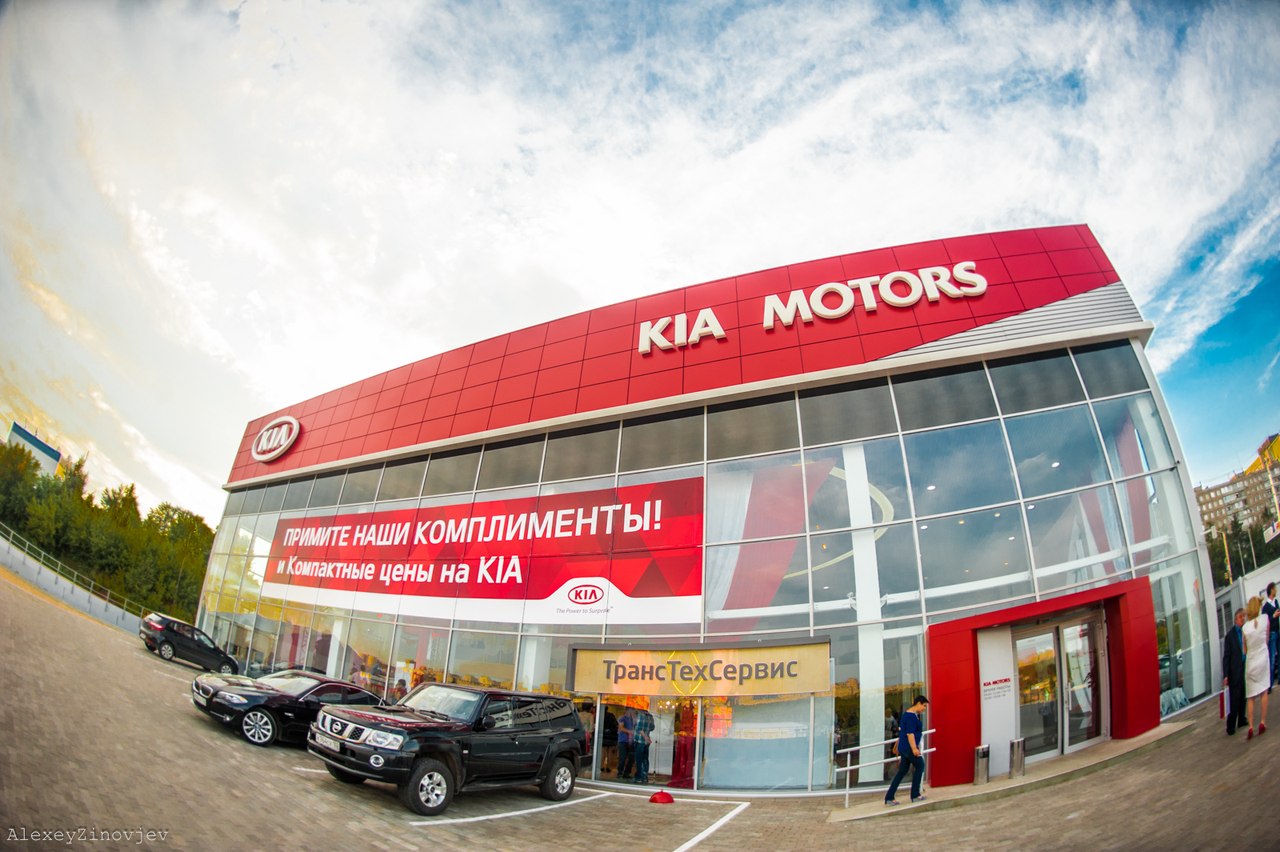 Компания «ТрансТехСервис» открыла новый дилерский центр KIA в Уфе фото 1