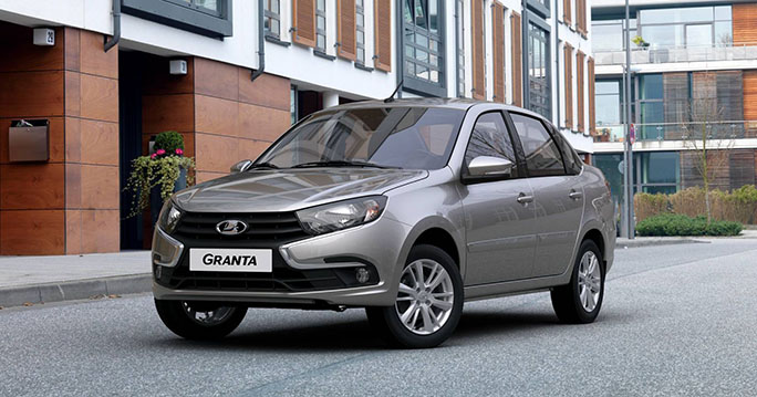Лефортово Автосалон Гранта 21 Года Новая Цена Лефортово Автосалон Гранта 21 Года Новая Цена