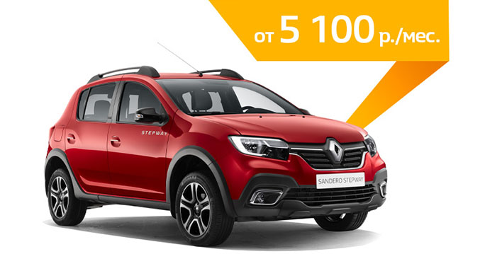 sandero-stepway.jpg sandero-stepway.jpg