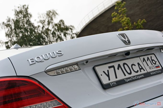 Hyundai Equus