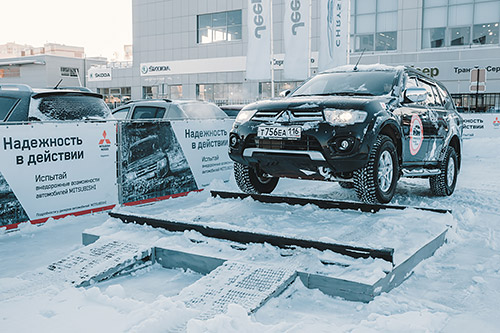 mitsu_offroad_3.jpg