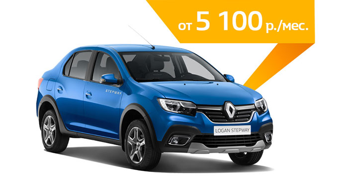 logan_stepway.jpg logan_stepway.jpg