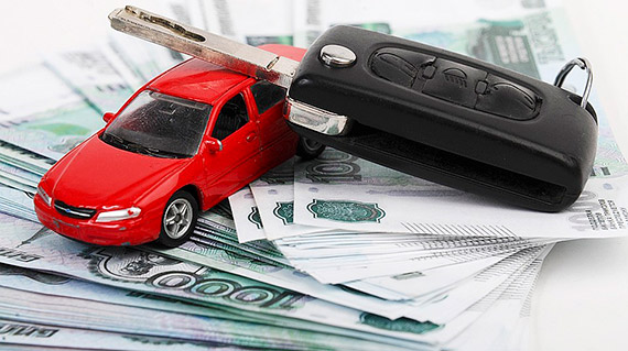 Ликвидность автомобиля